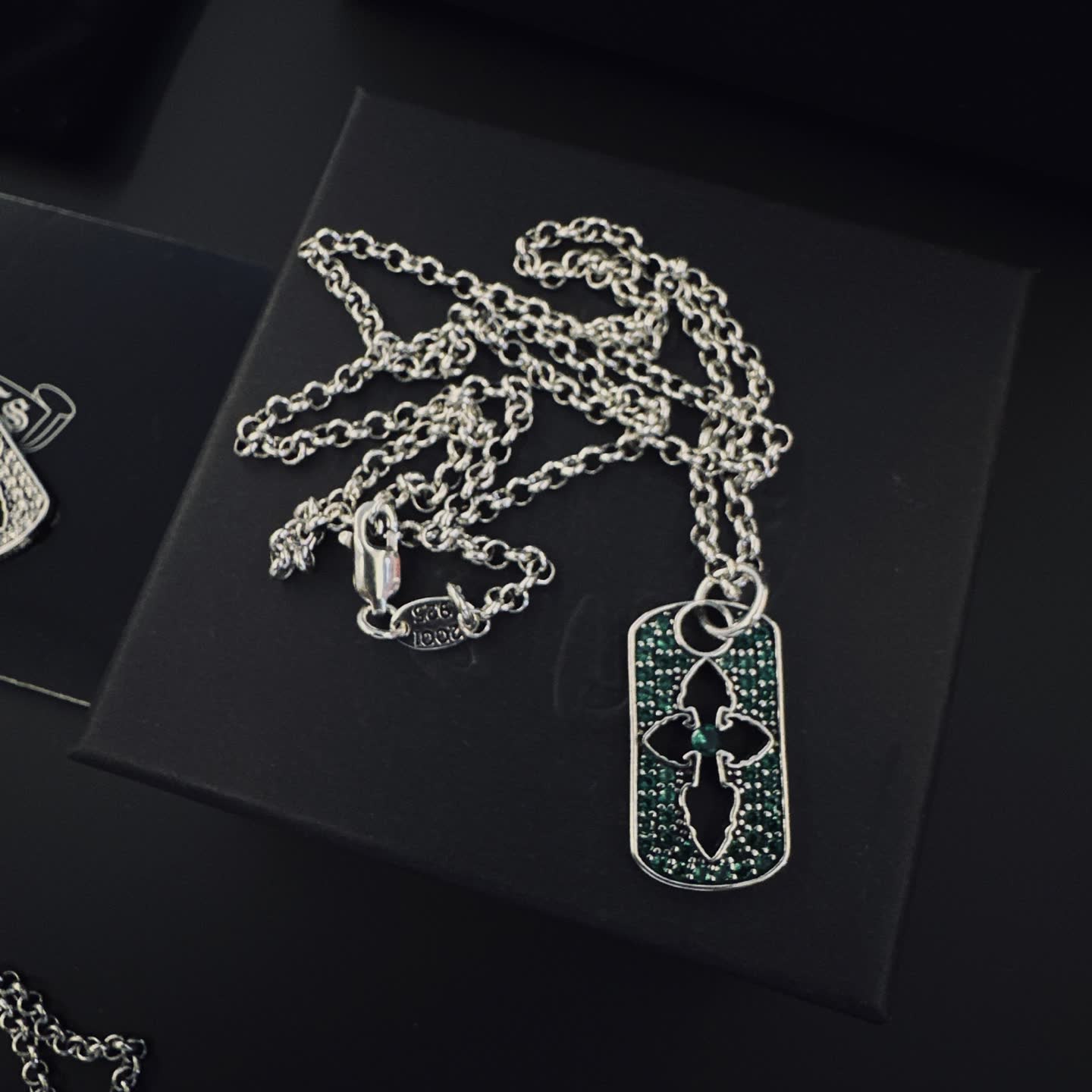 Chrome Hearts Silver Dog Tag Necklace